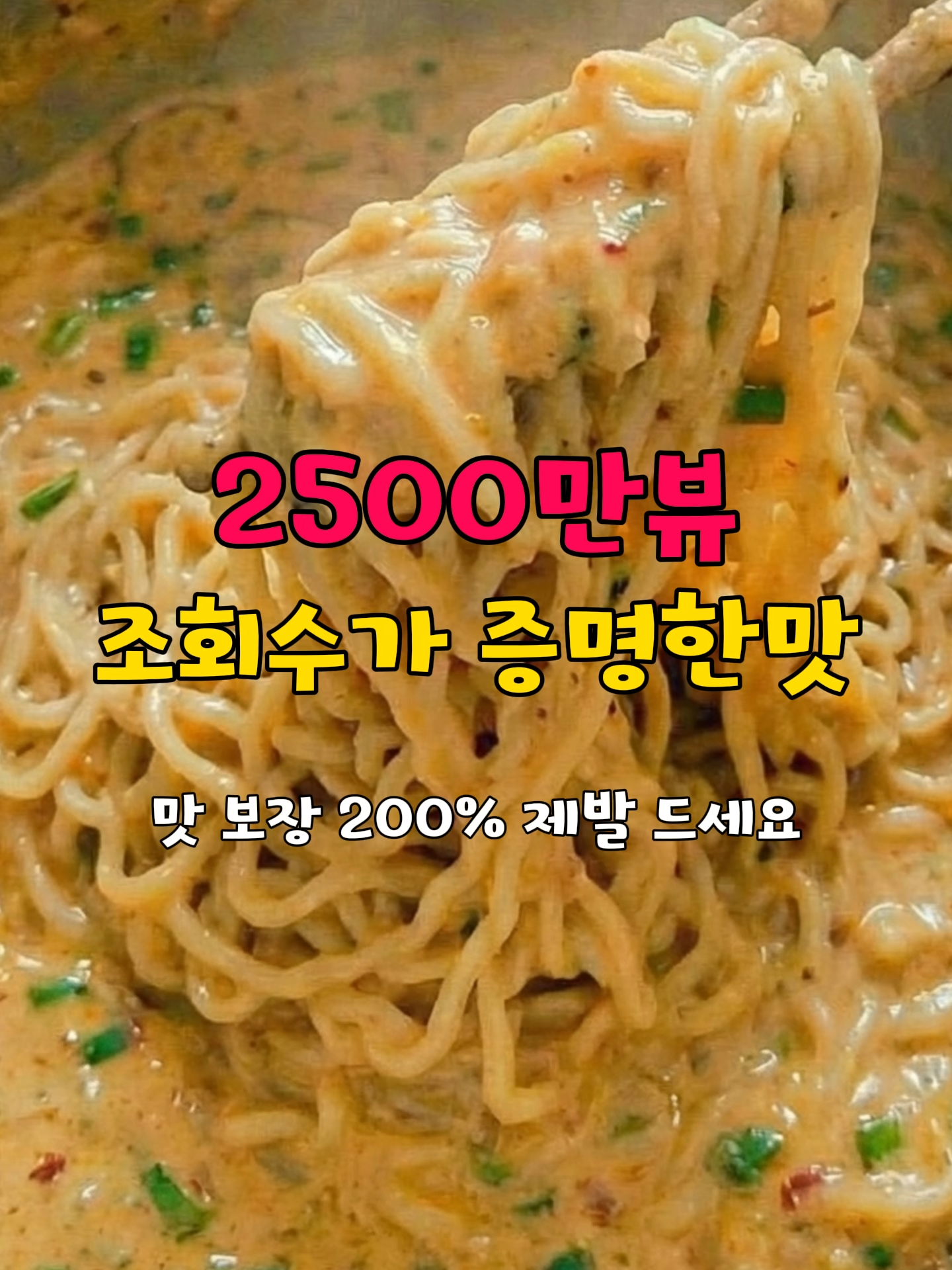 @식탁이야기