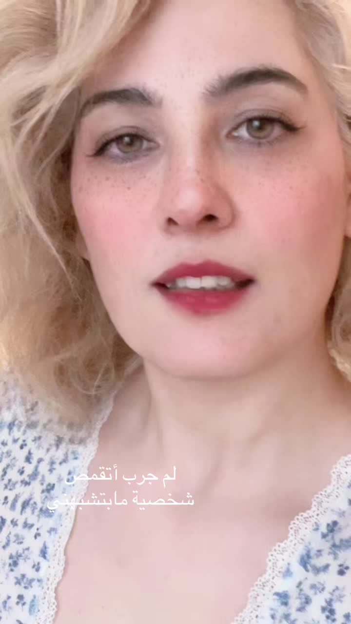 @Aliaa Shaalan