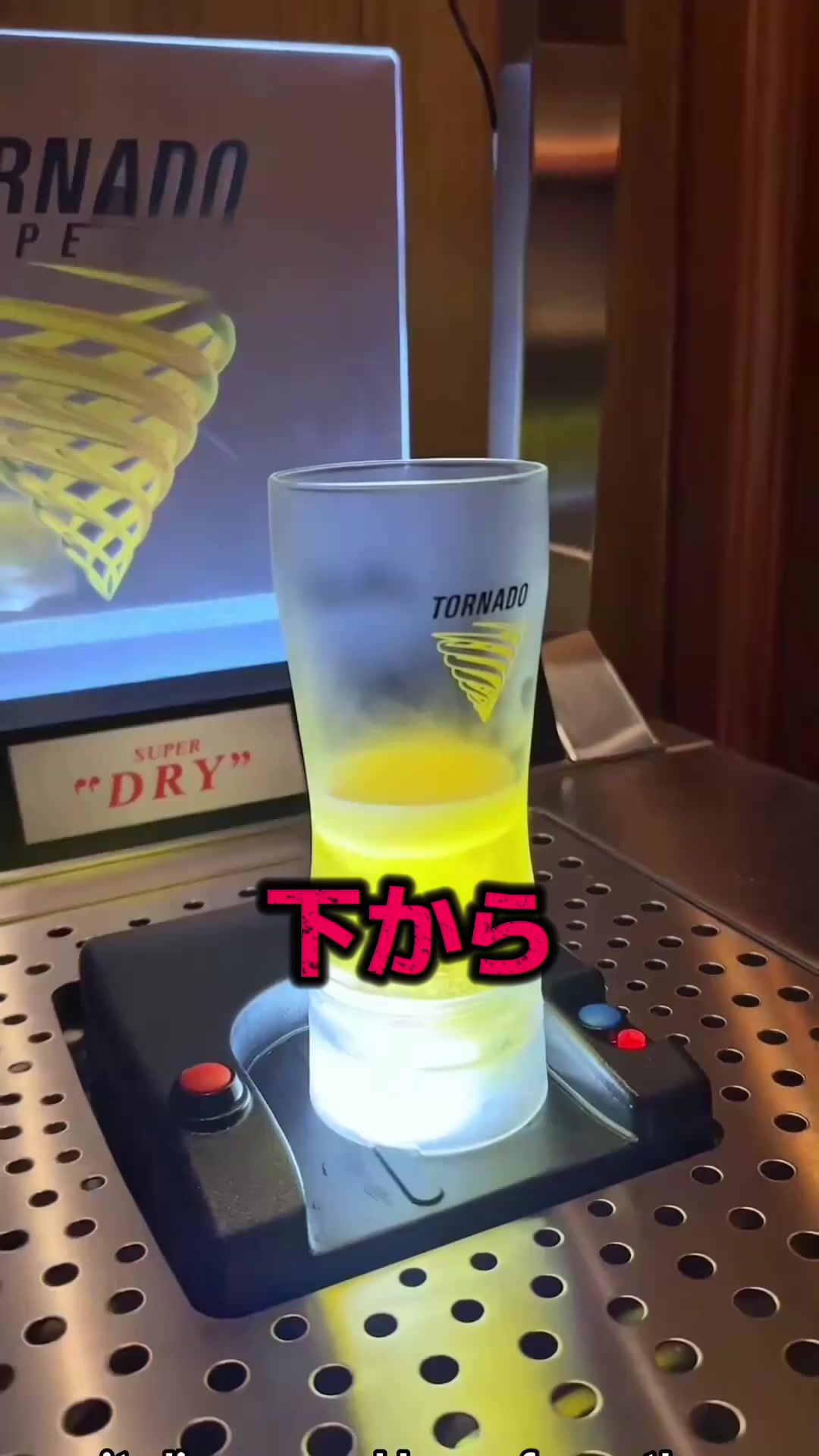 @八海