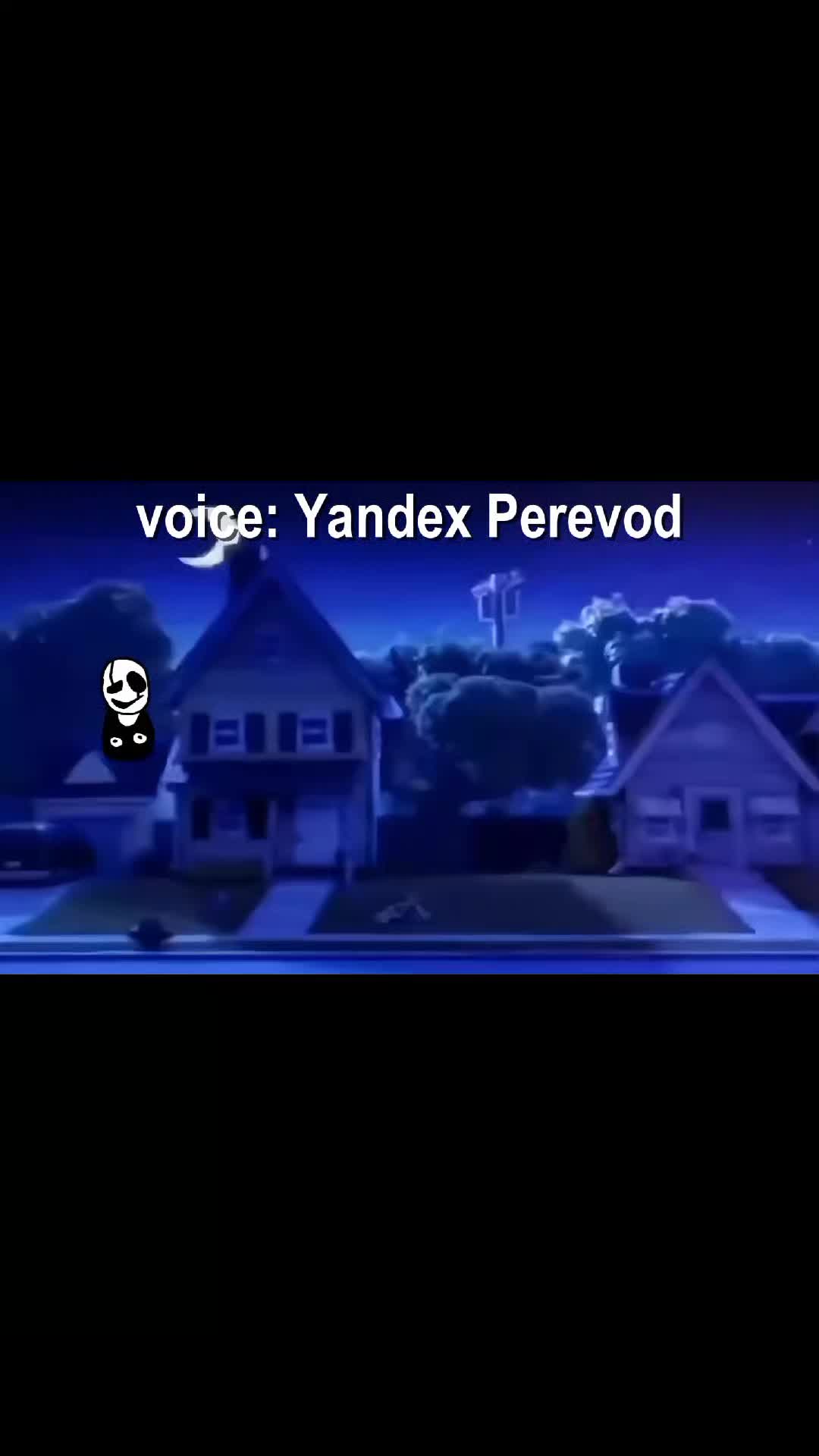 @Нио на связи