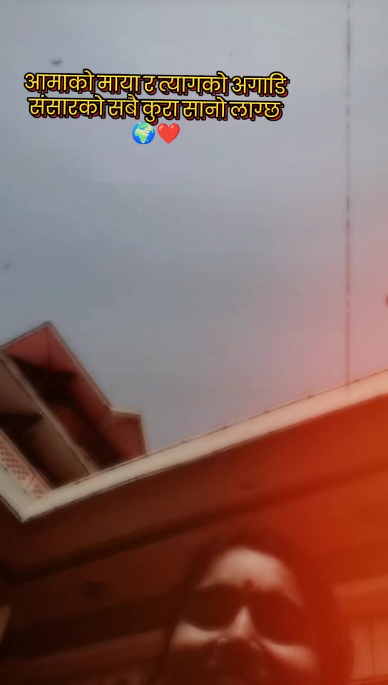 @𝔸𝕒𝕔𝕙𝕒𝕝 𝕐𝕒𝕕𝕒𝕧✨