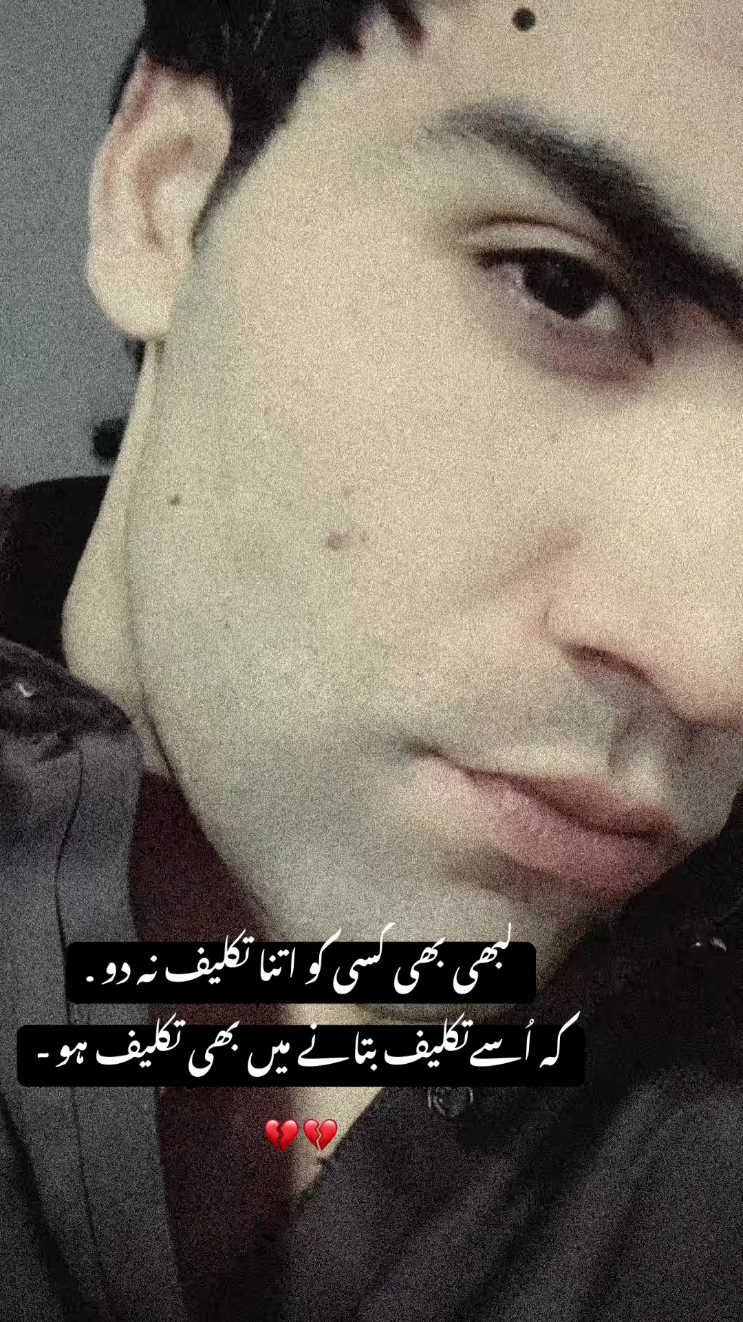 @nksalar570