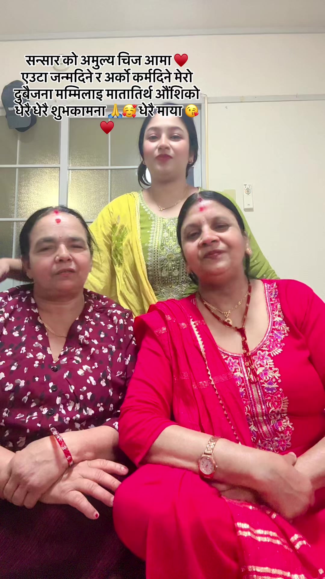 @Anju🫶Aman🧿