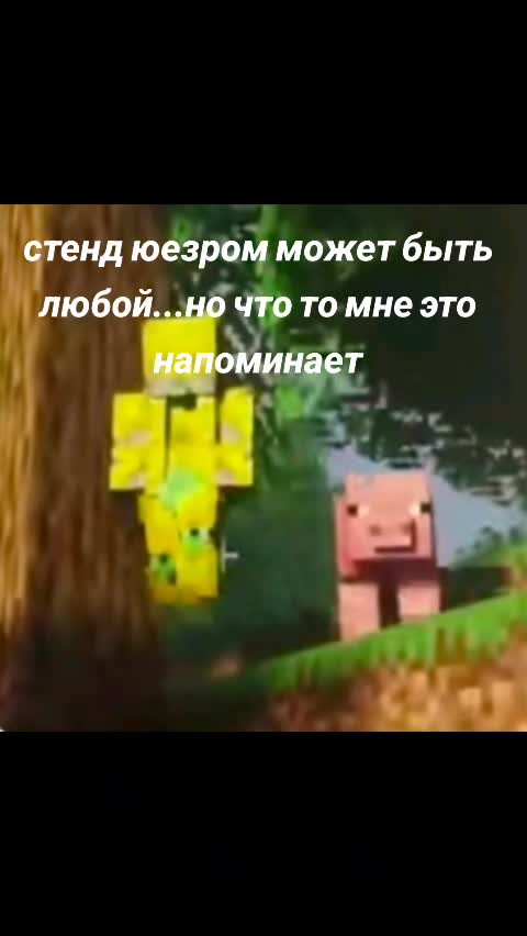 @Meowskull