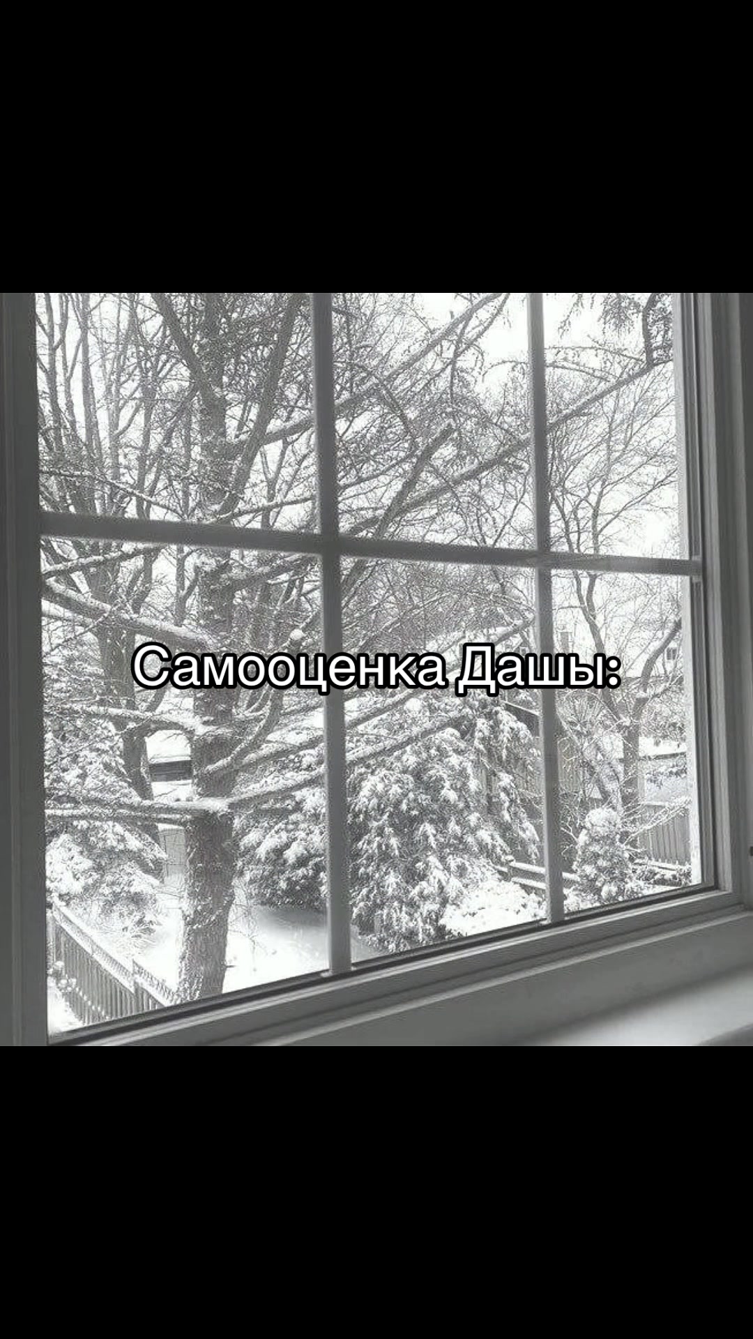 @я люблю Дашу❤️