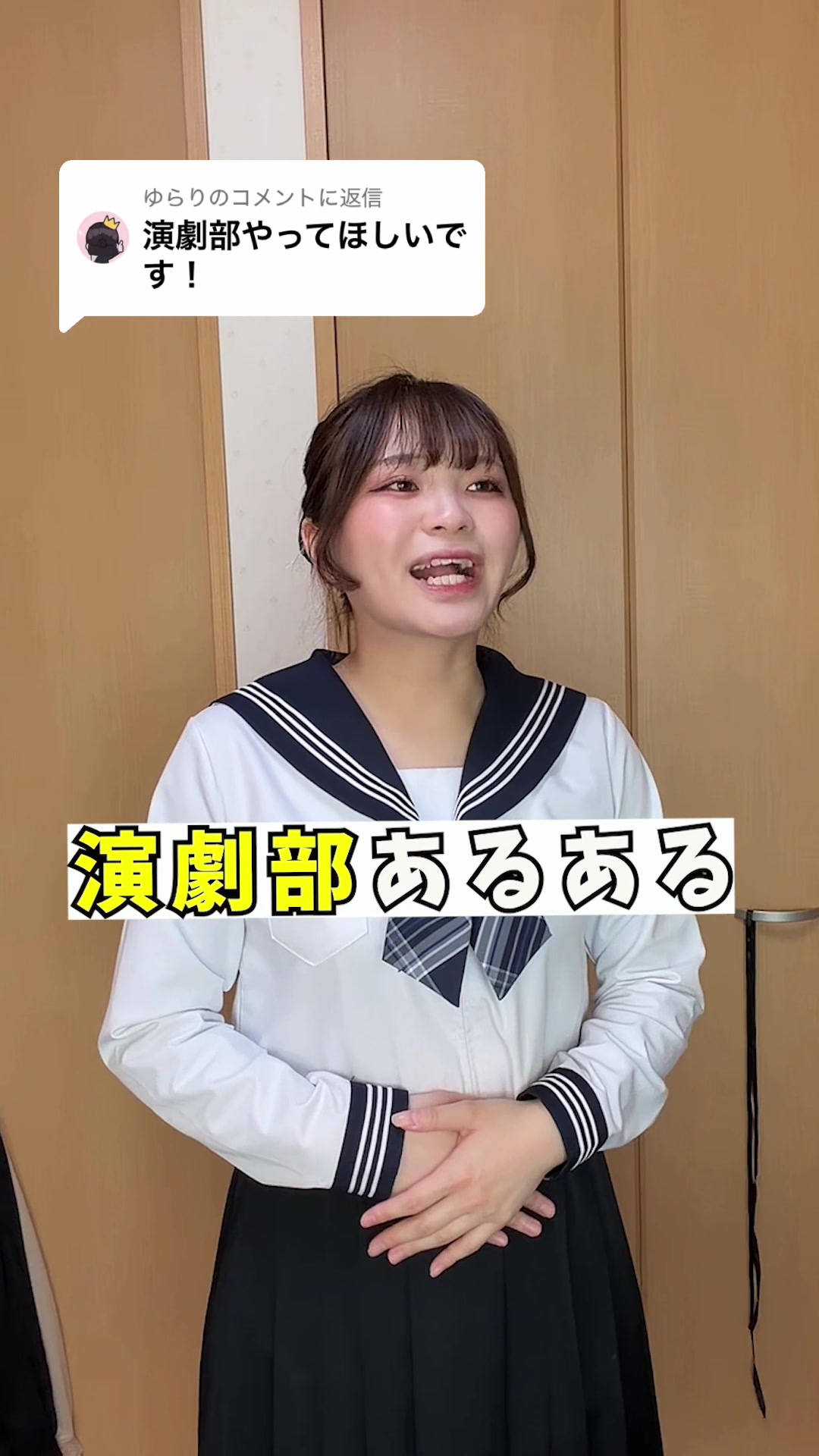 @明瀬(あかせ)りあ🐸🐼