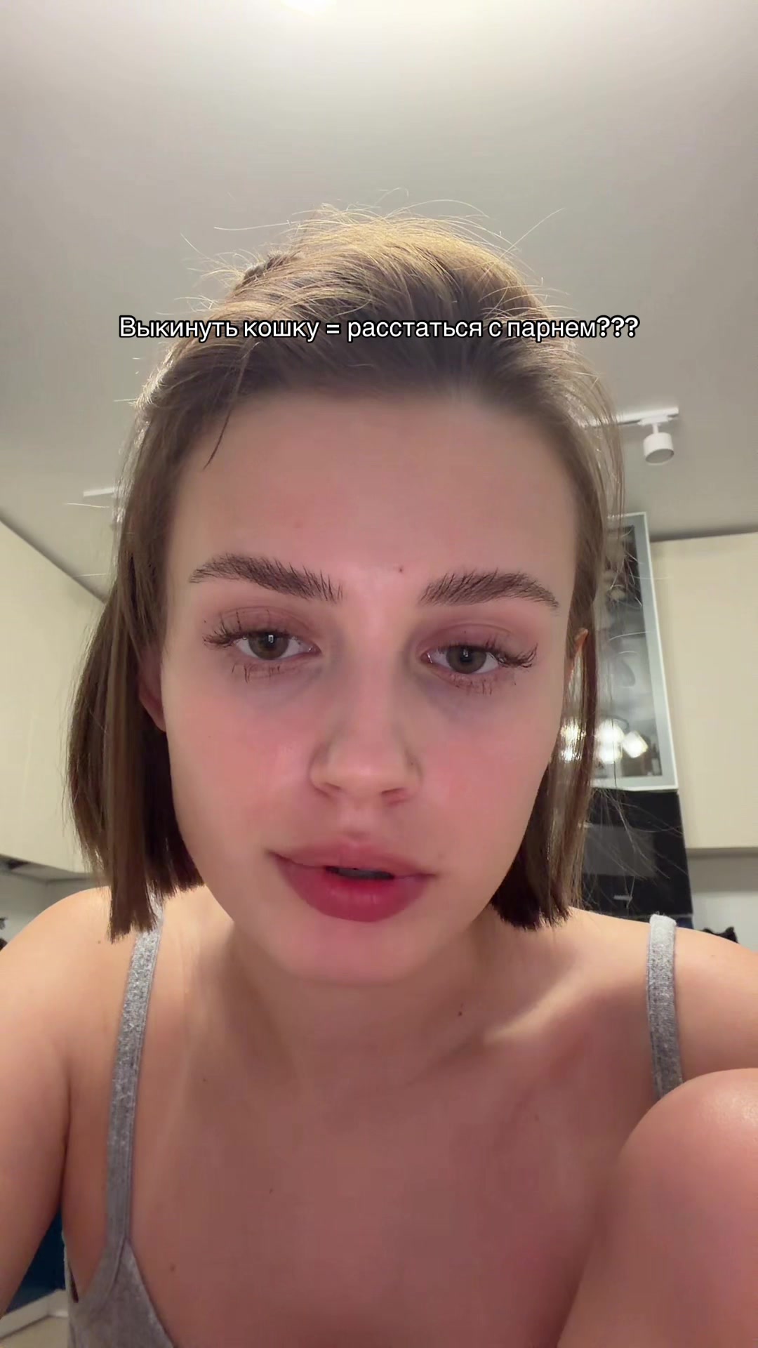 @чапаева