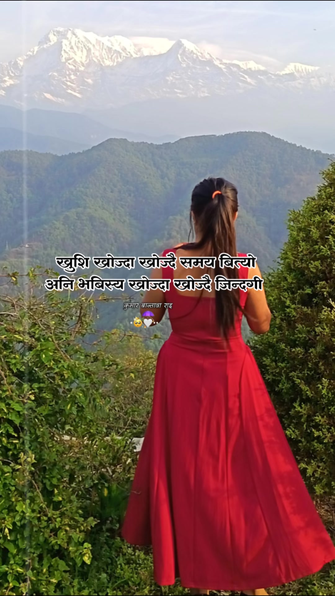 @Sunita Timilsena