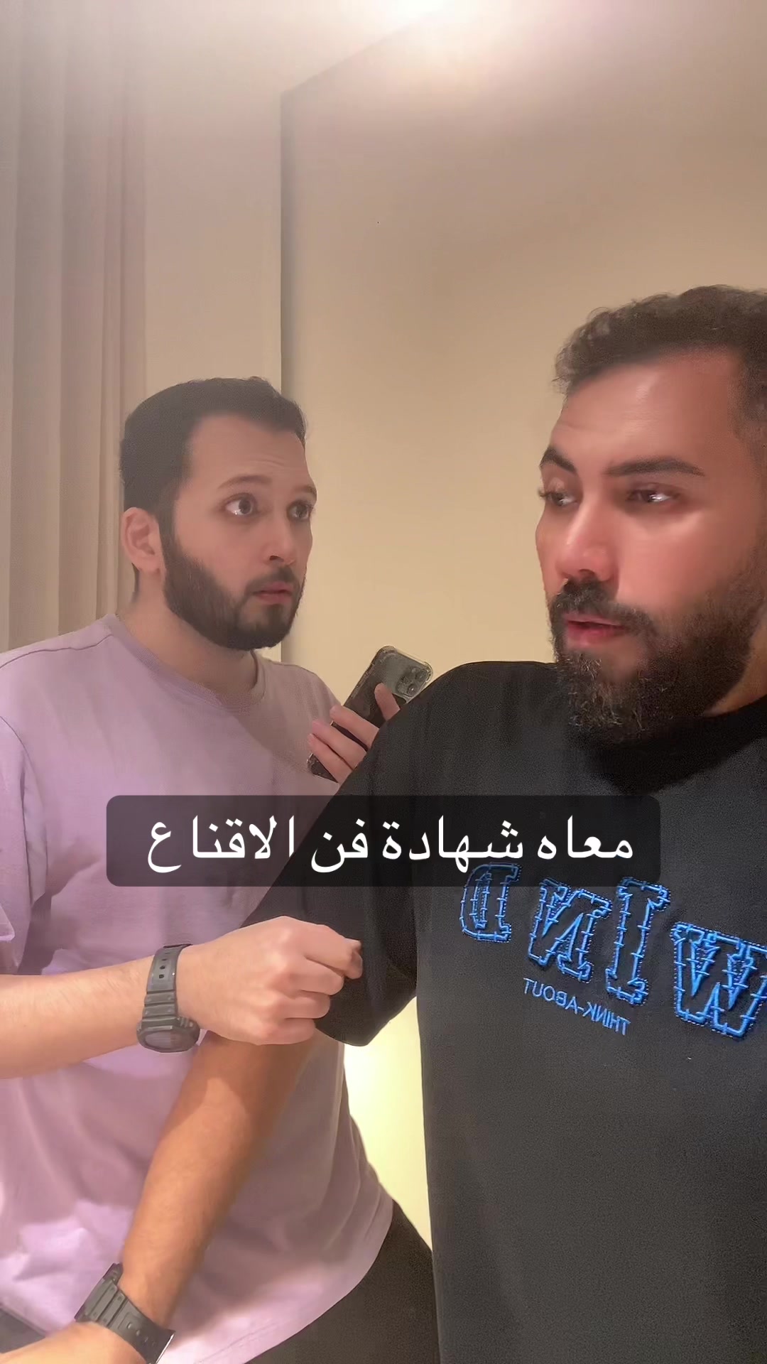 @عبدالرحمن طاشكندي | #طاشكو