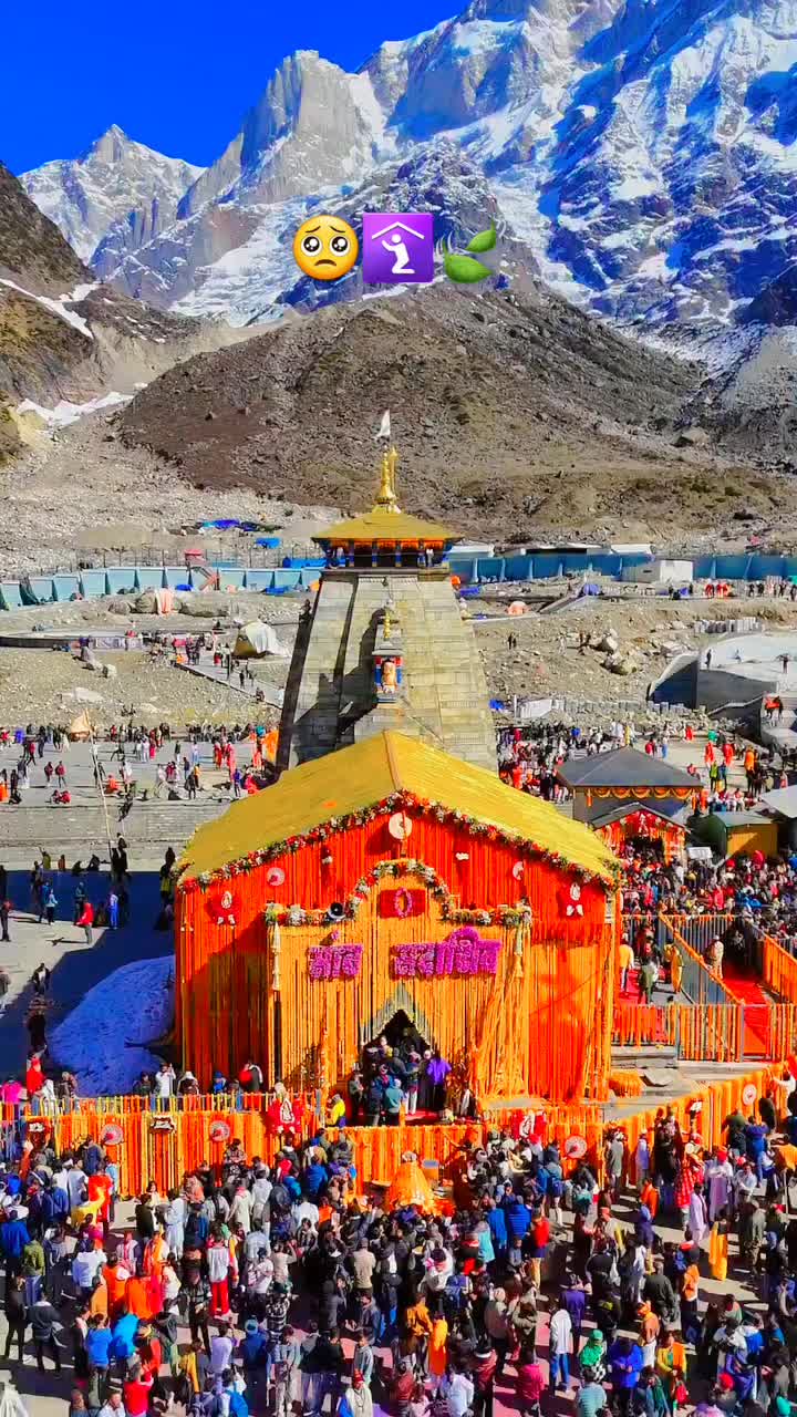 @🌙ऊं_नम _शिवाय 🔱📿🌍