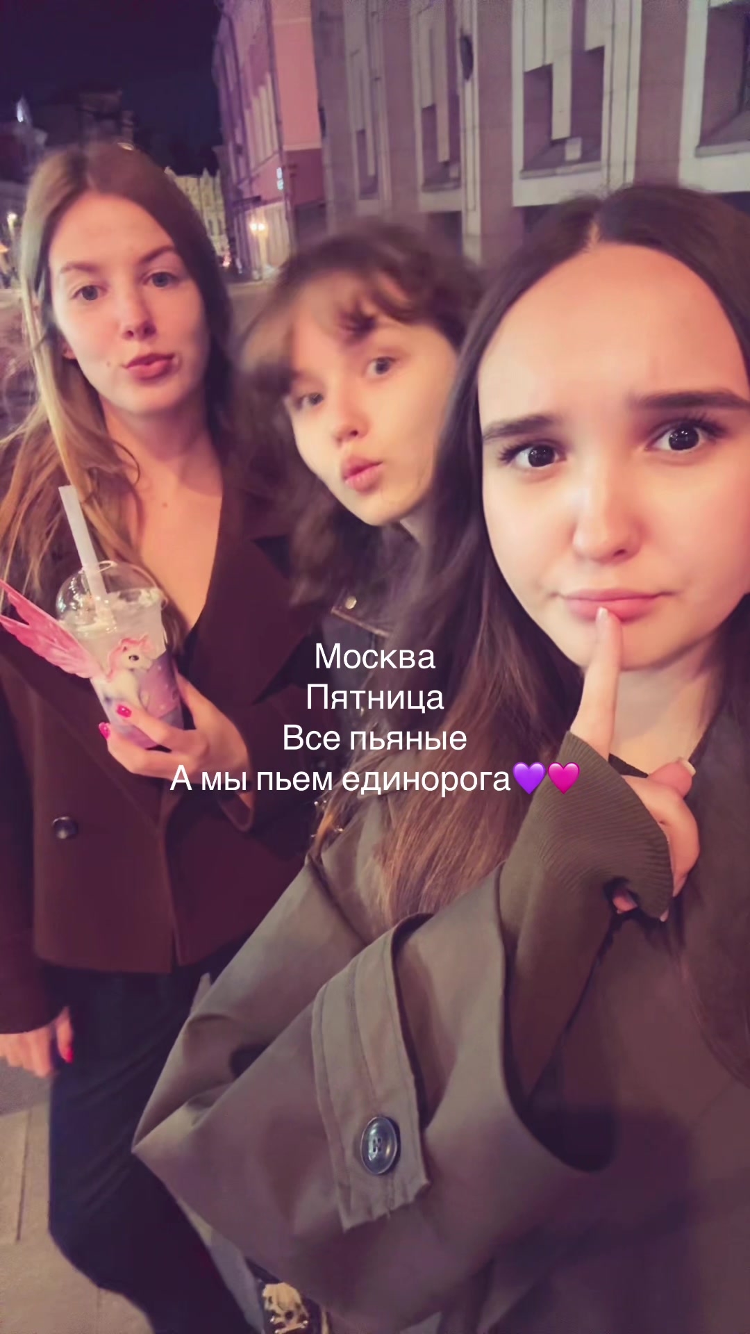 @Varvara Shik