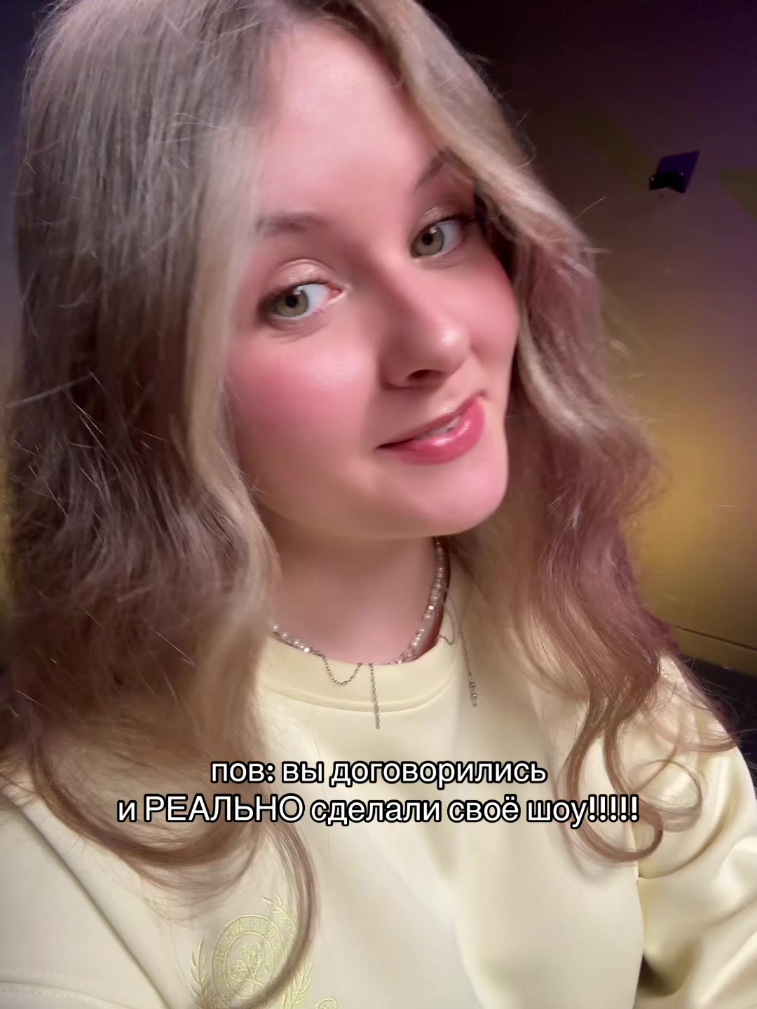 @арина пчелинцева