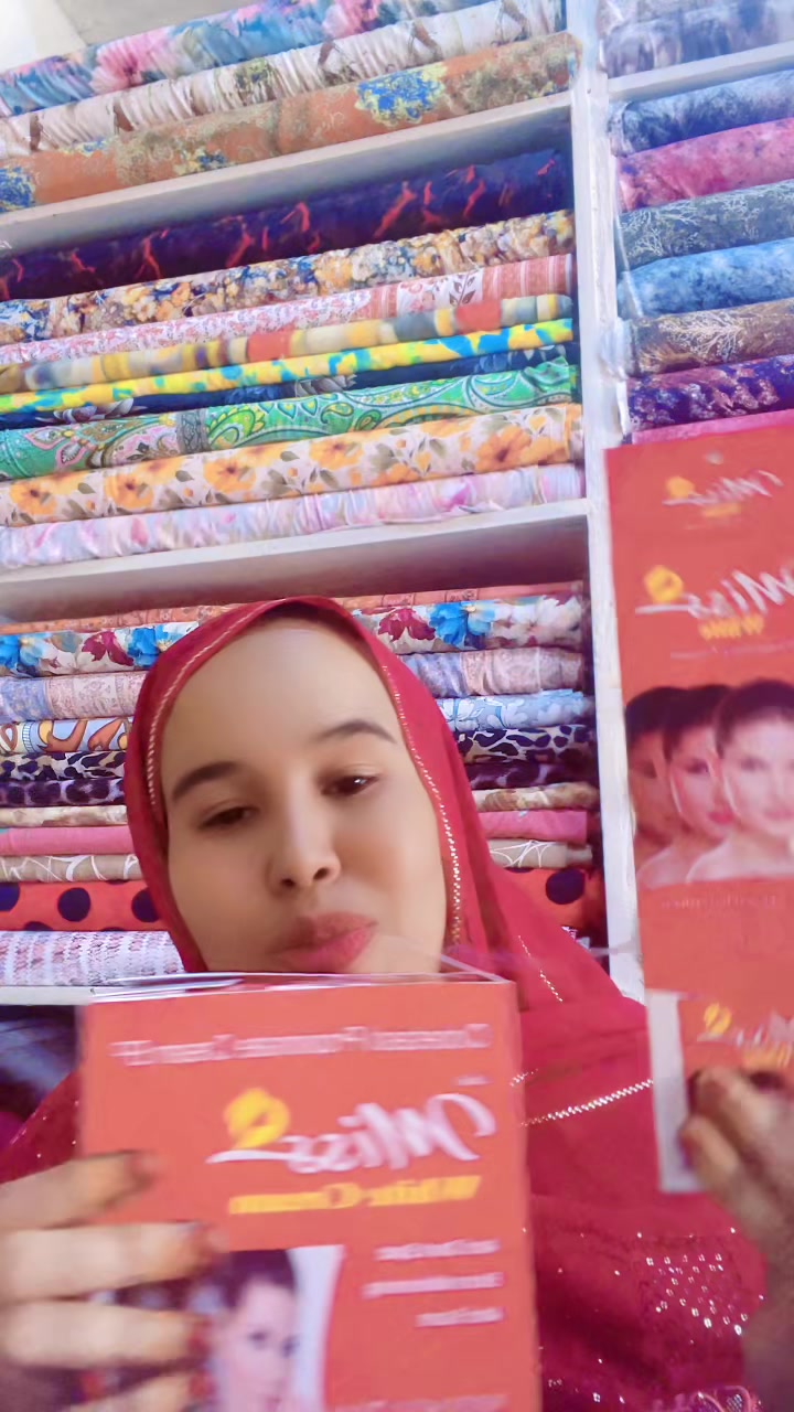 @dawocollection