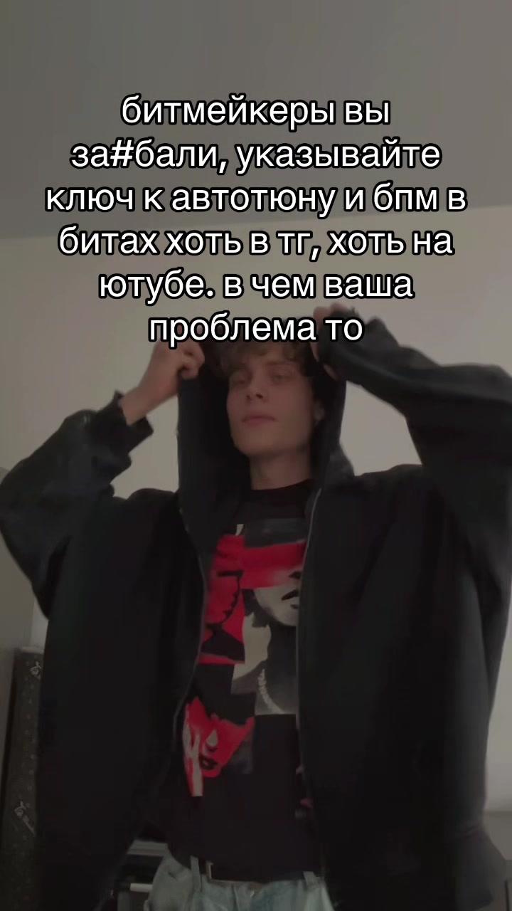 @uzikatana1
