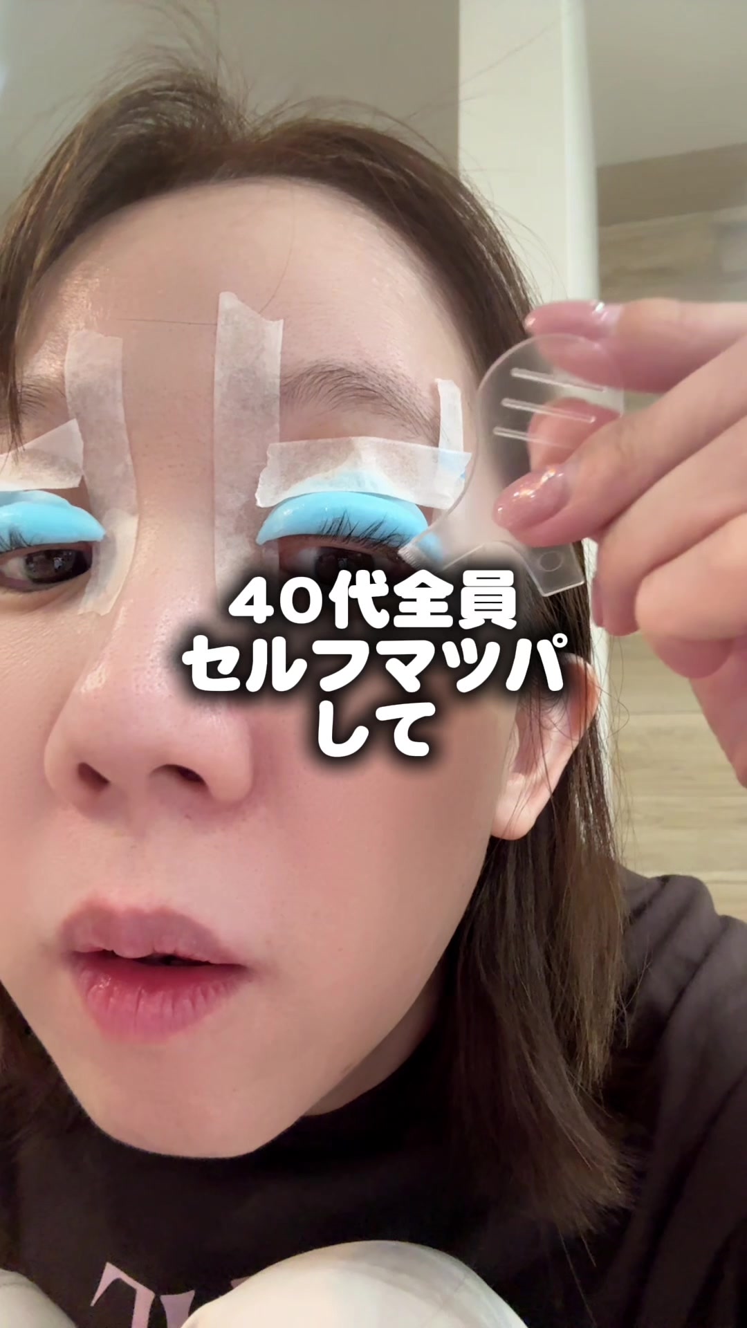 @なお|41歳主婦の毎日