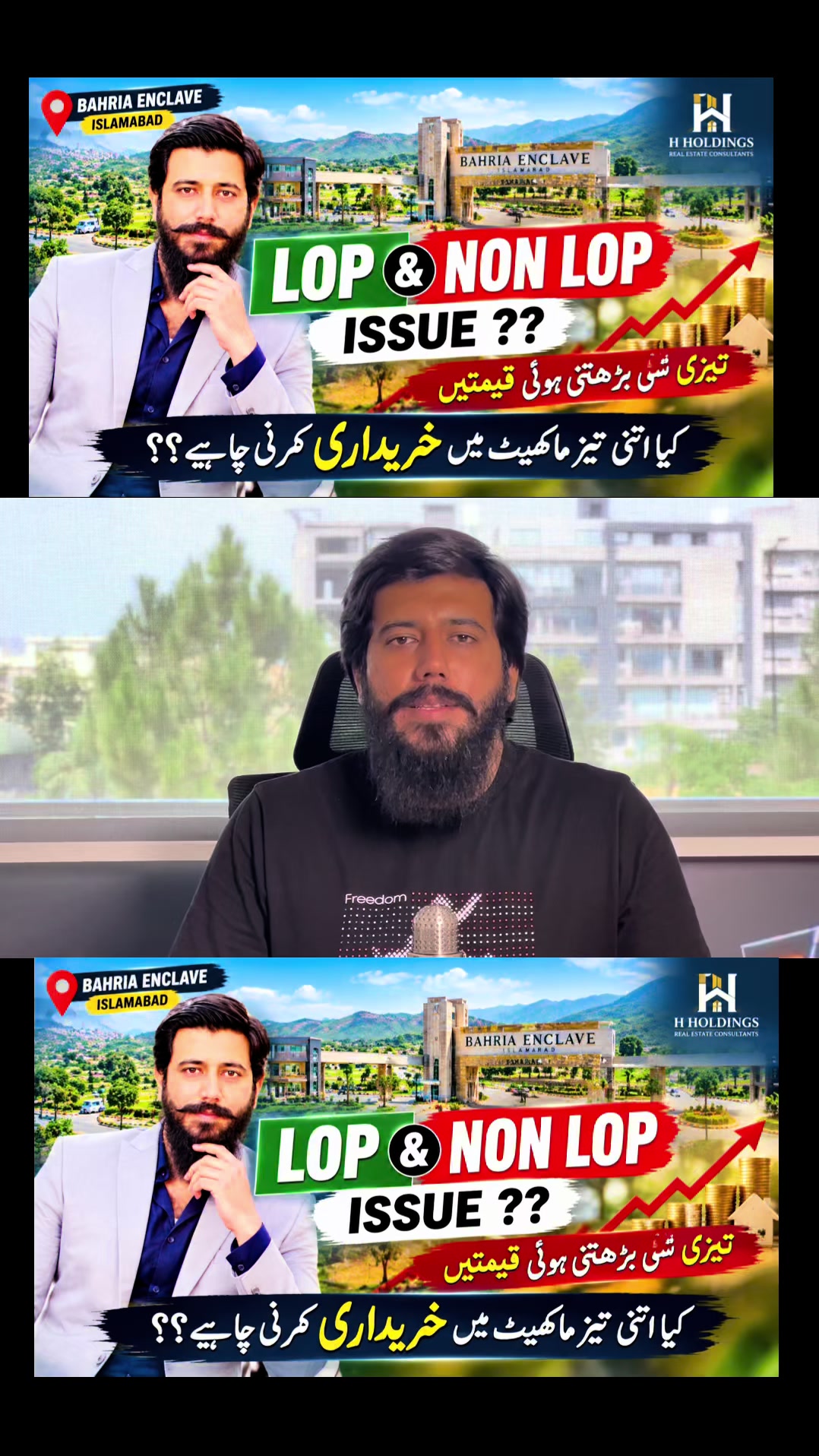@RaNa AsAd