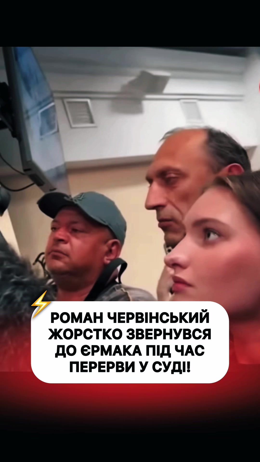 @Poroshenko Pictures🎬