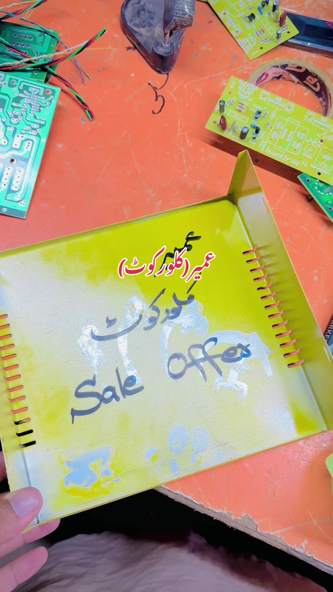 @Ali Raza Electronics Jaranwala
