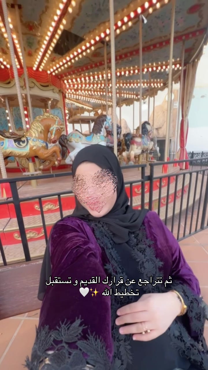 @Sanaa_sh