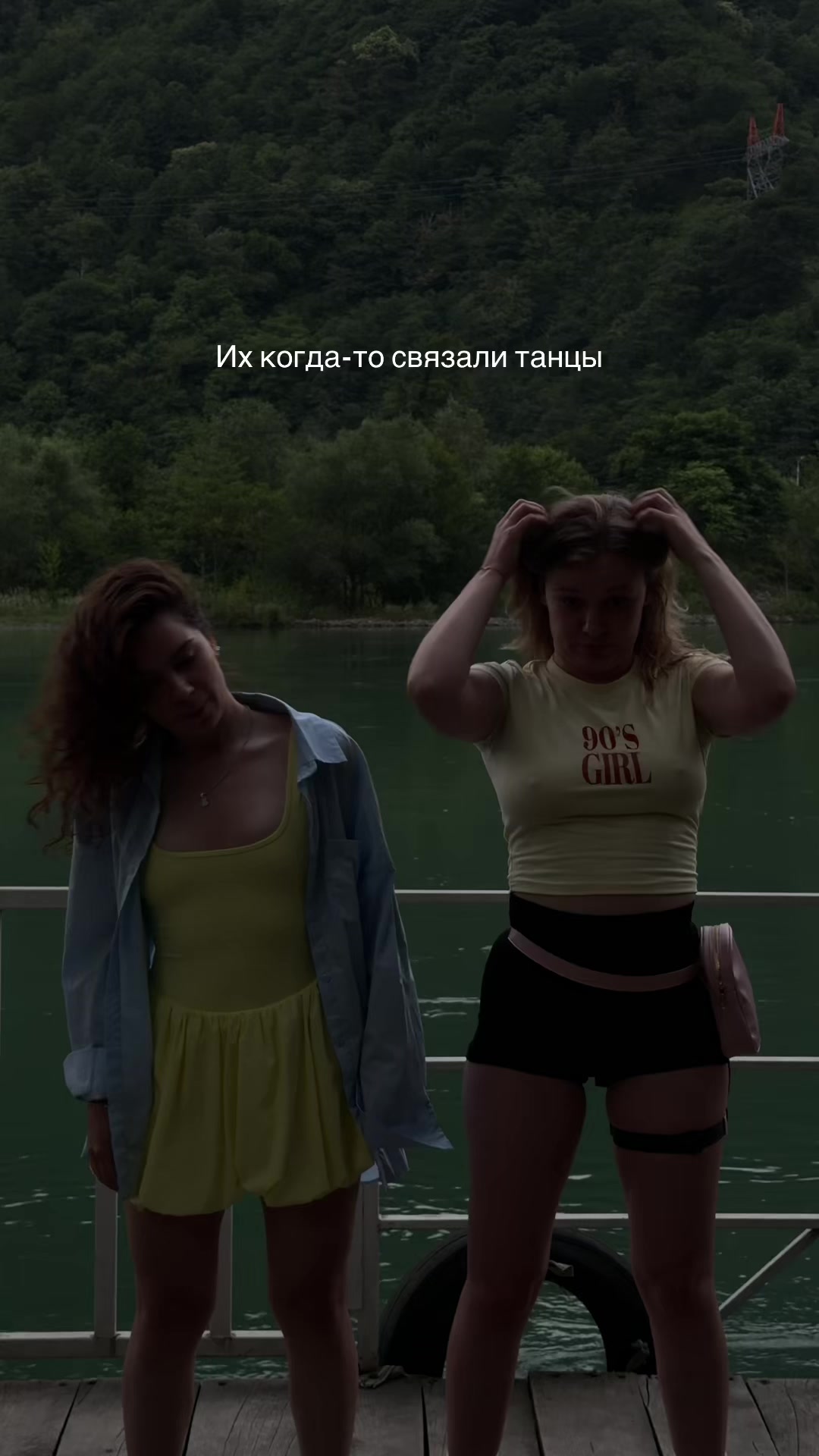 @Александра
