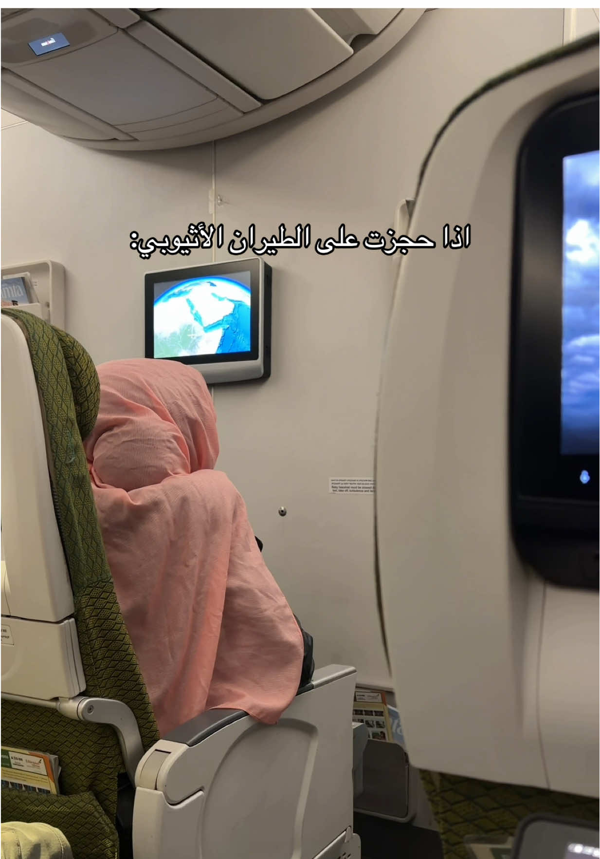 @راكان الغفيلي