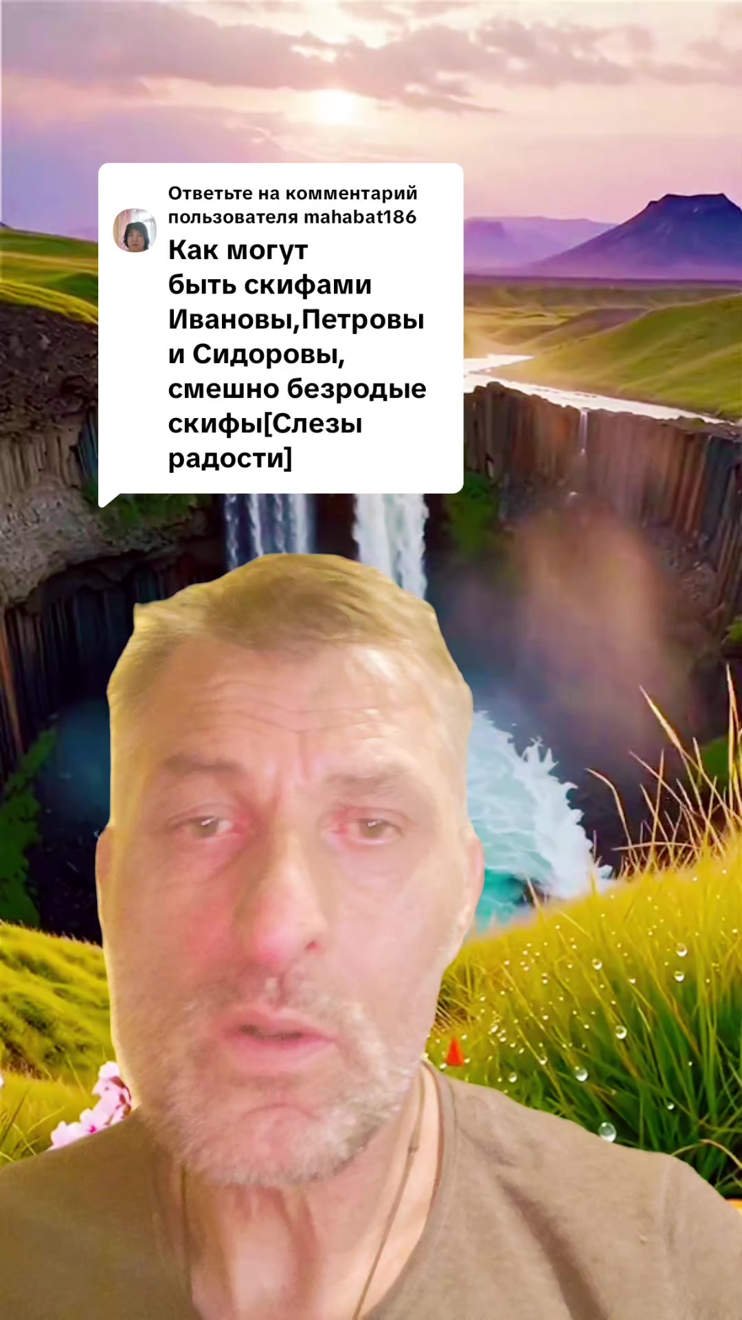 @🇷🇺НЕКСУС🇷🇺