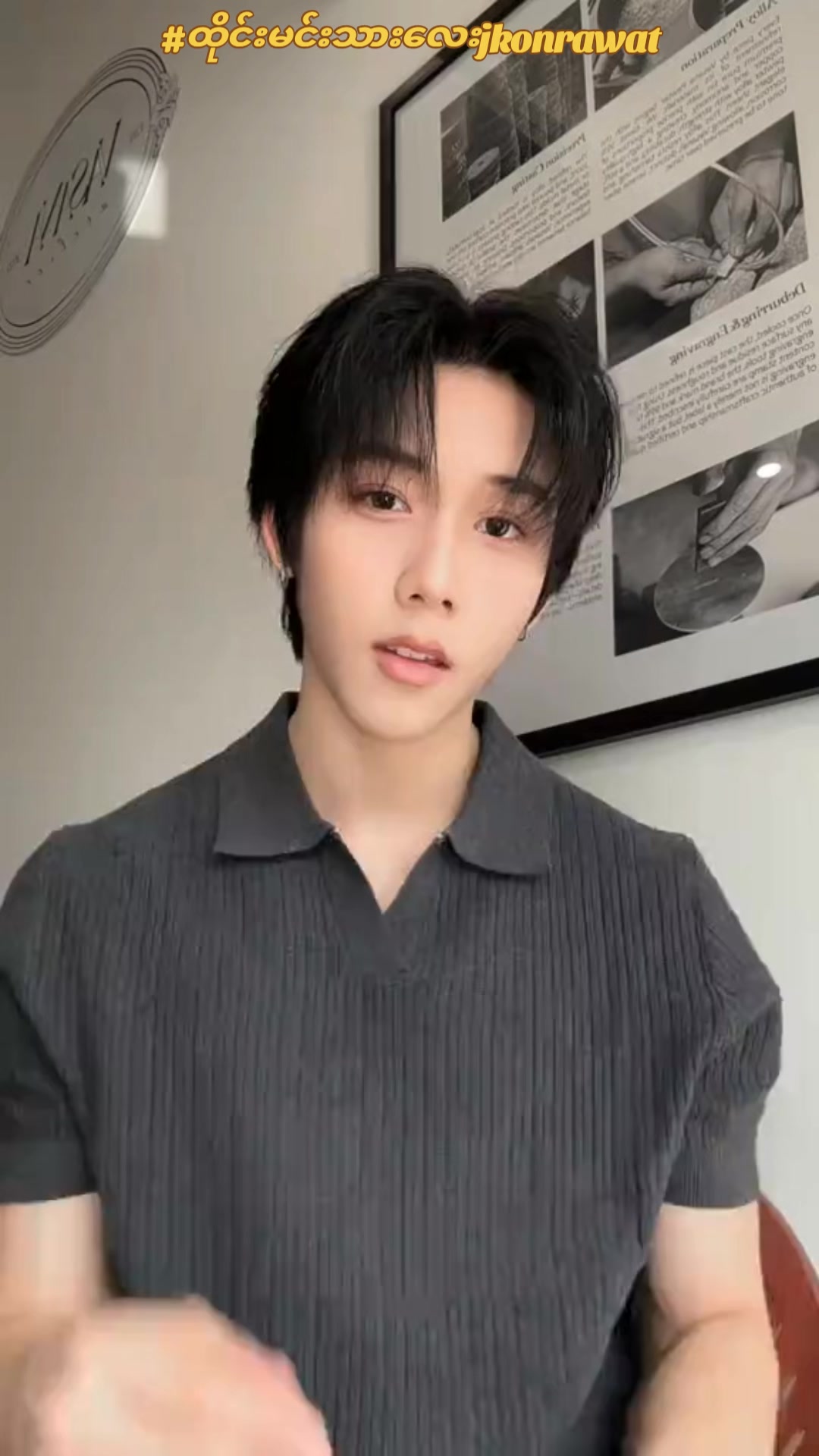 @🇲🇲KoKoT509🇲🇲