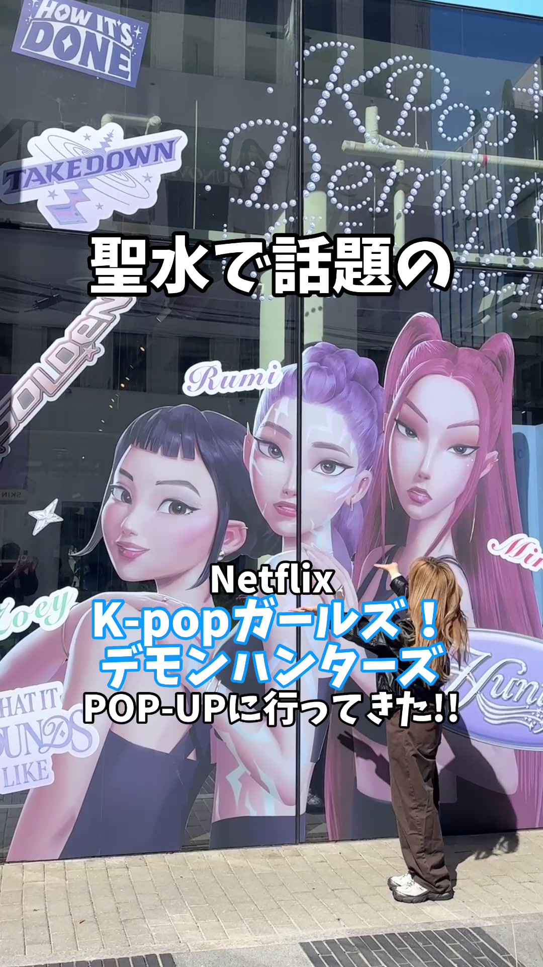 @肌最弱ゆい🇰🇷韓国在住
