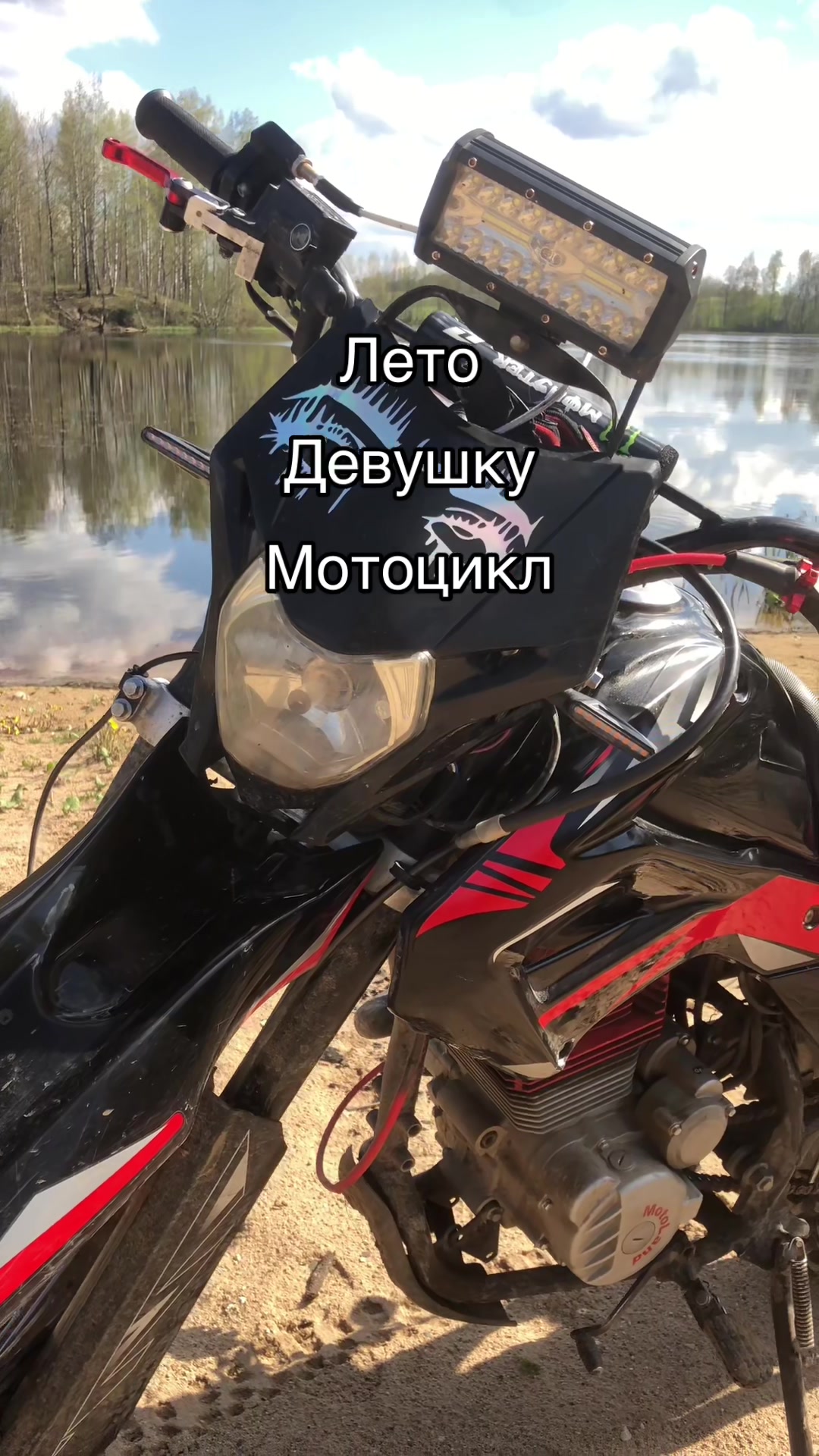 @Tгк: @Abxvolog