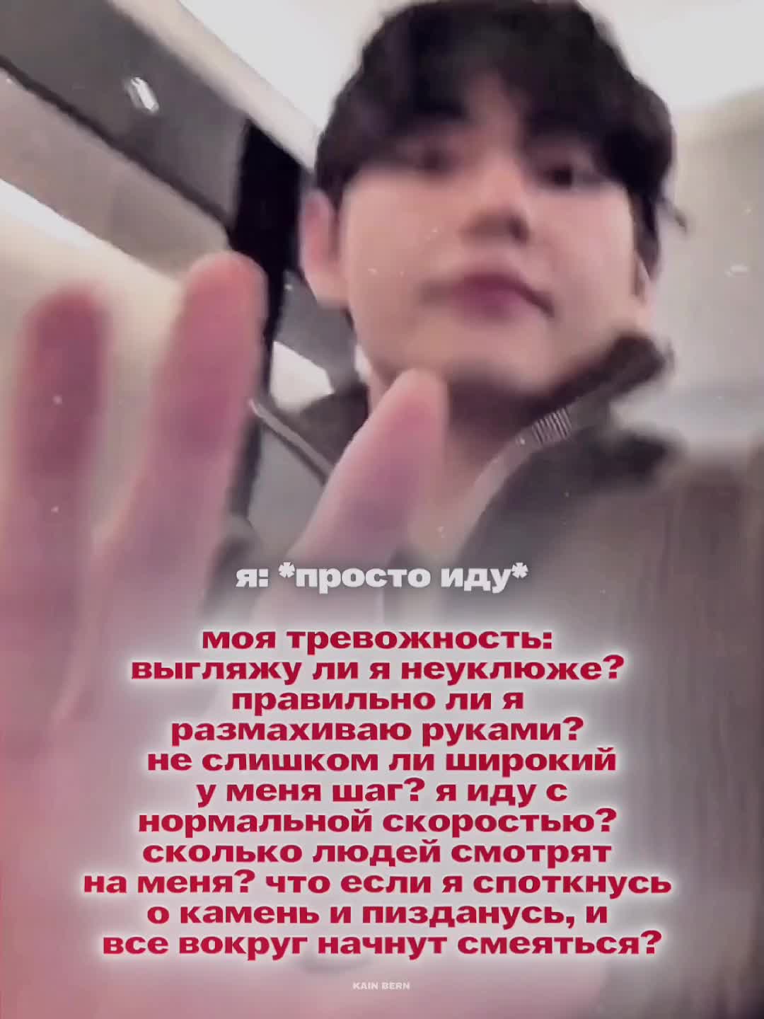 @сатанист.