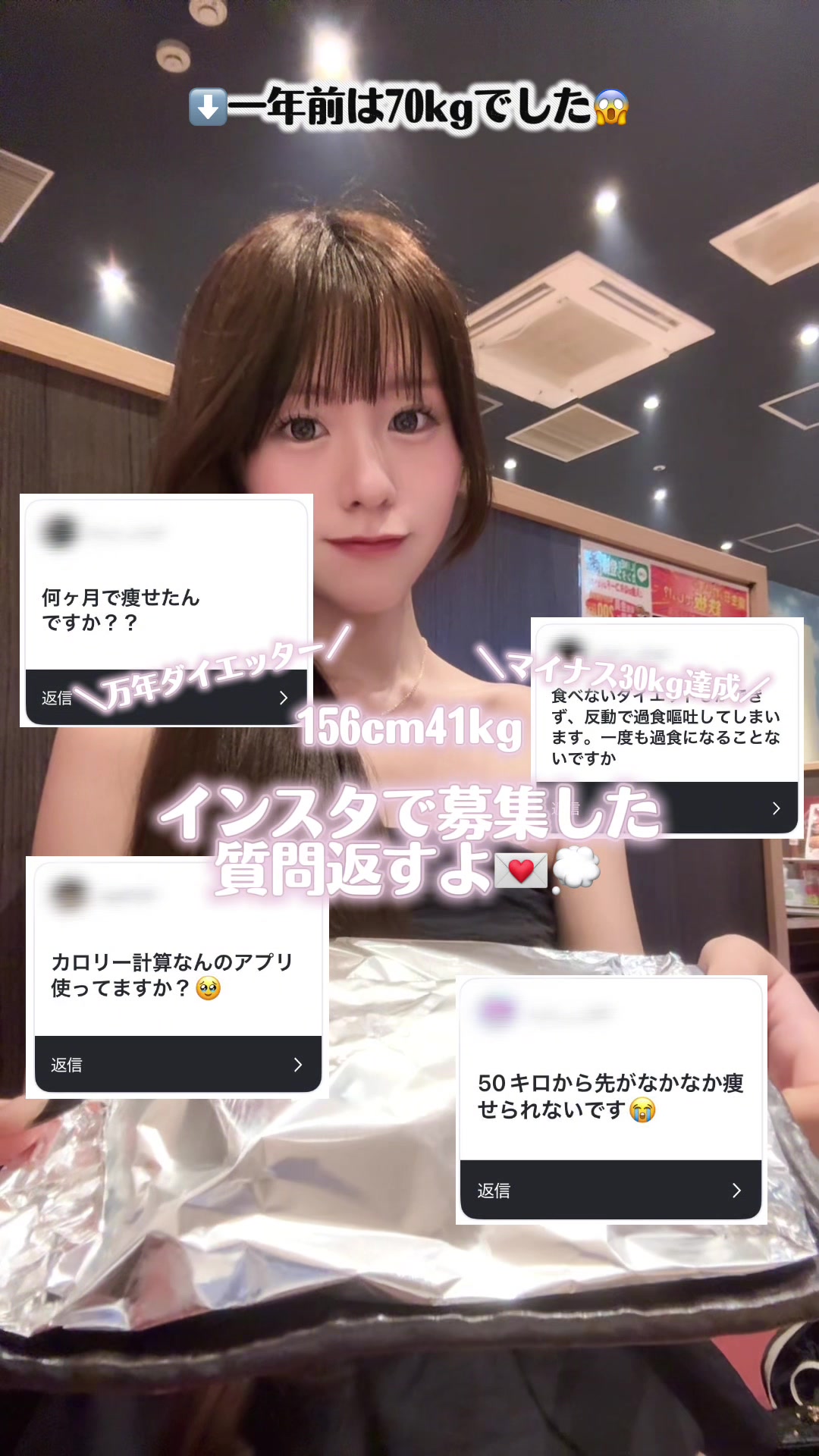 @パピコ