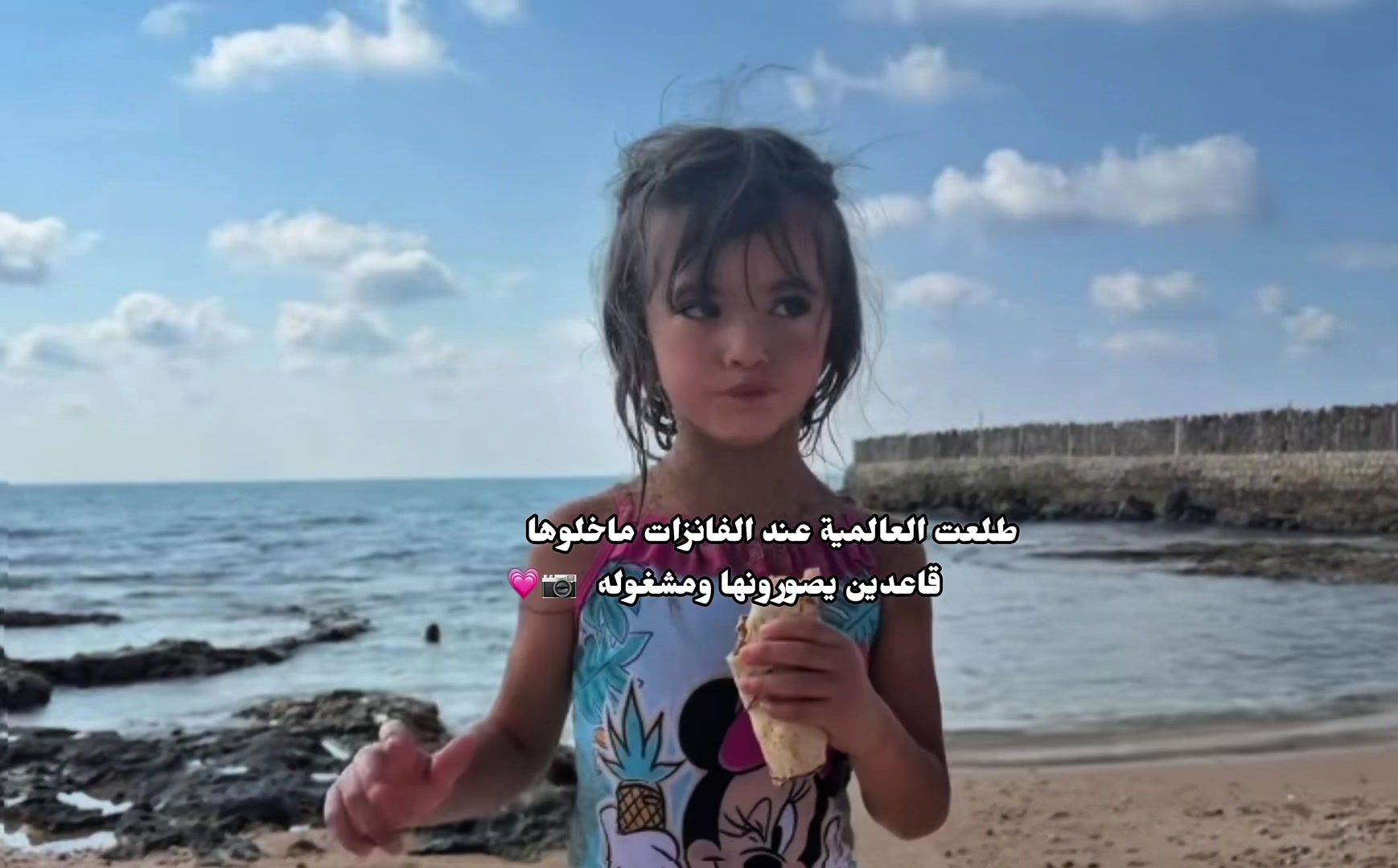@ديلان 🌊