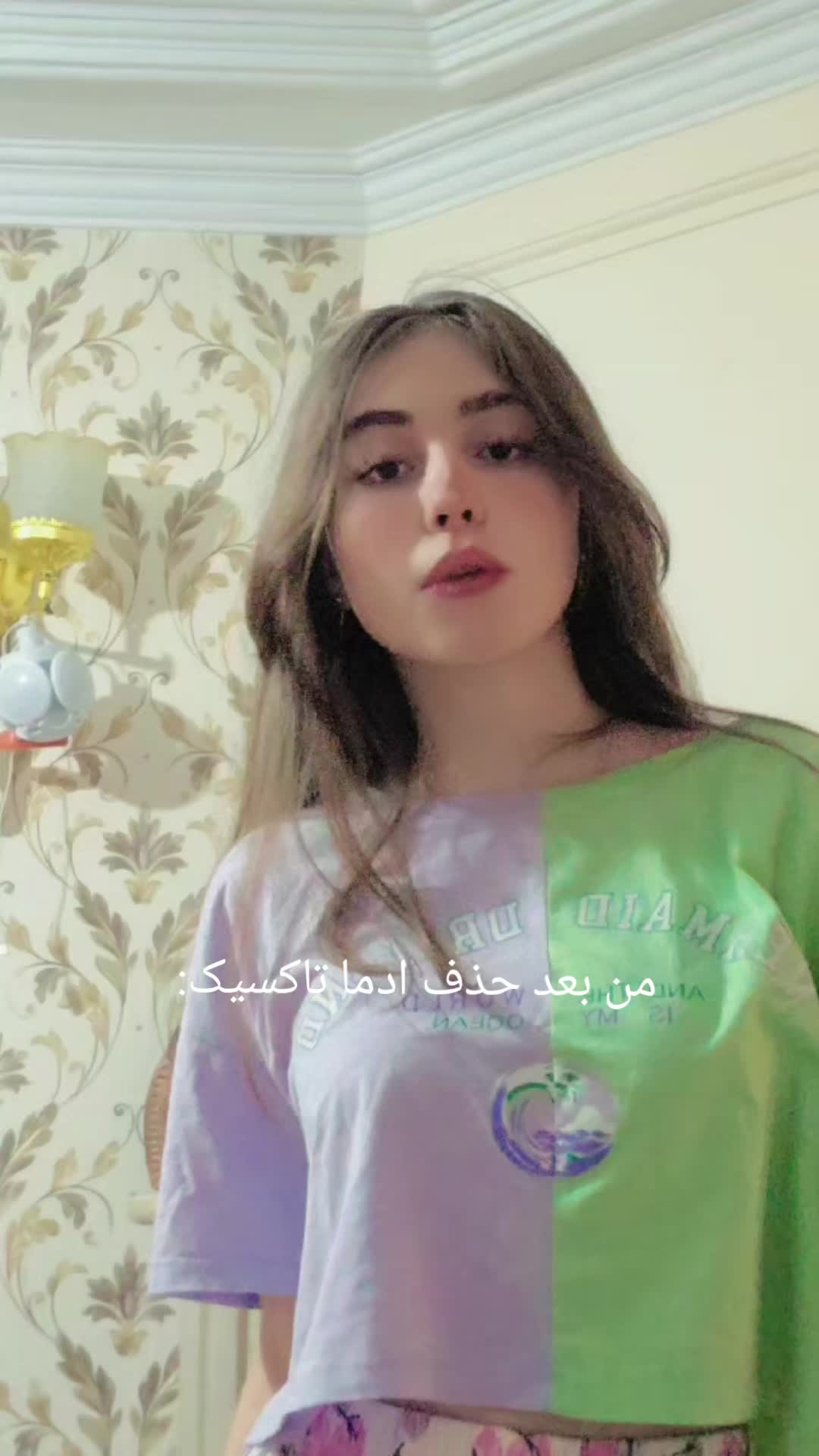 @Princess