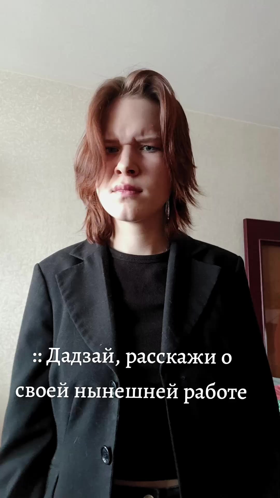 @тгк: Тузик