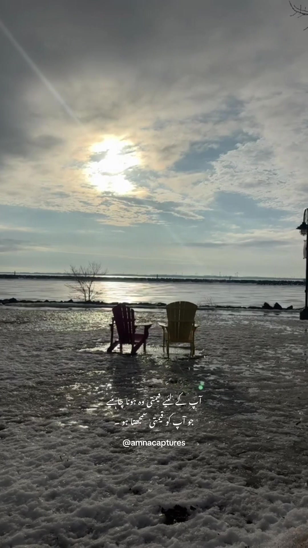 @Nature lover 🇨🇦
