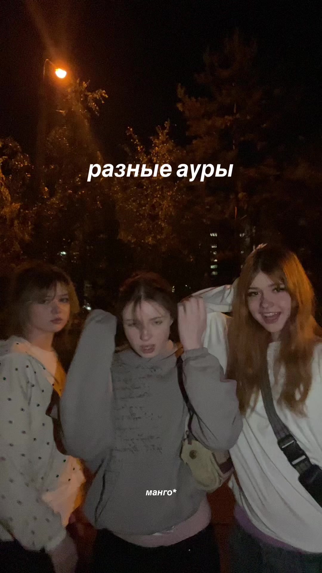 @восьмерка🎱