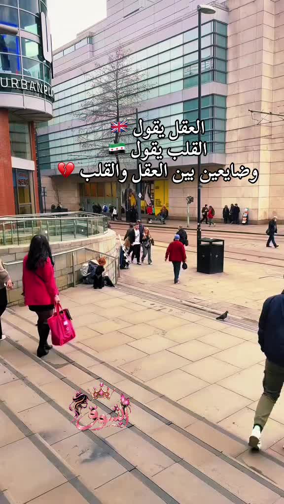 @♡﮼الشــوق 🦌♡