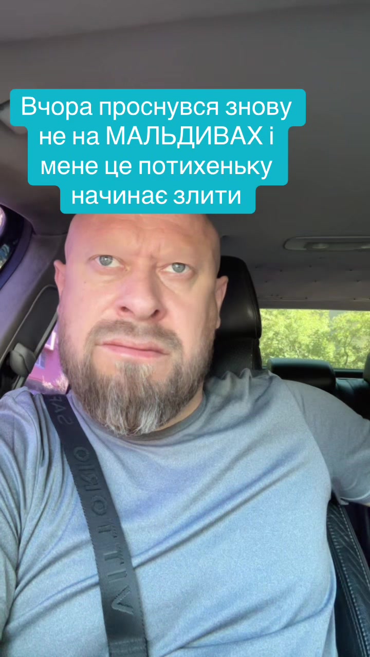 @Артем&Света family Чернега🇺🇦
