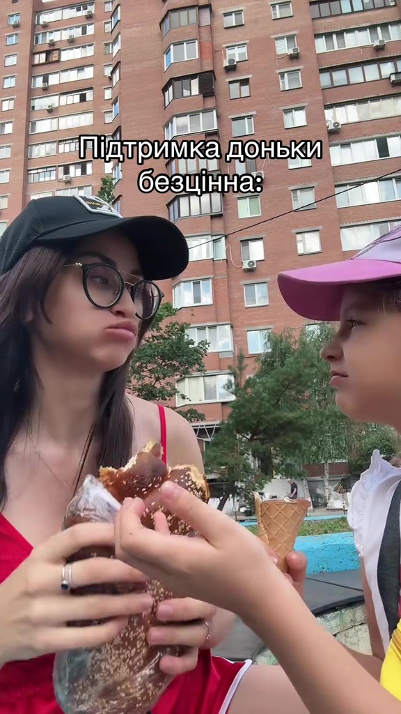 @Нелічка❤️