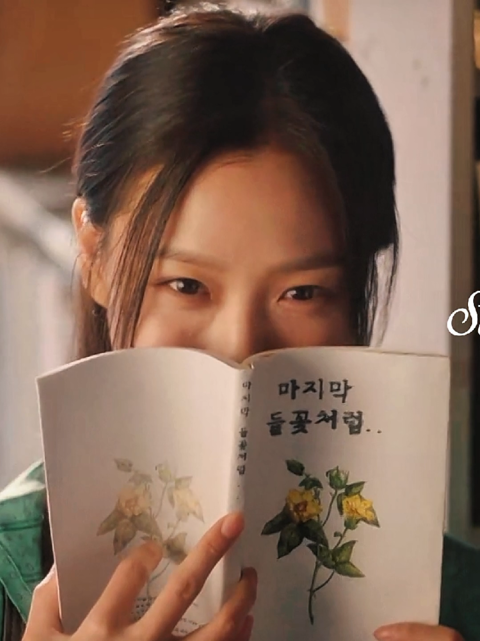 @chae
