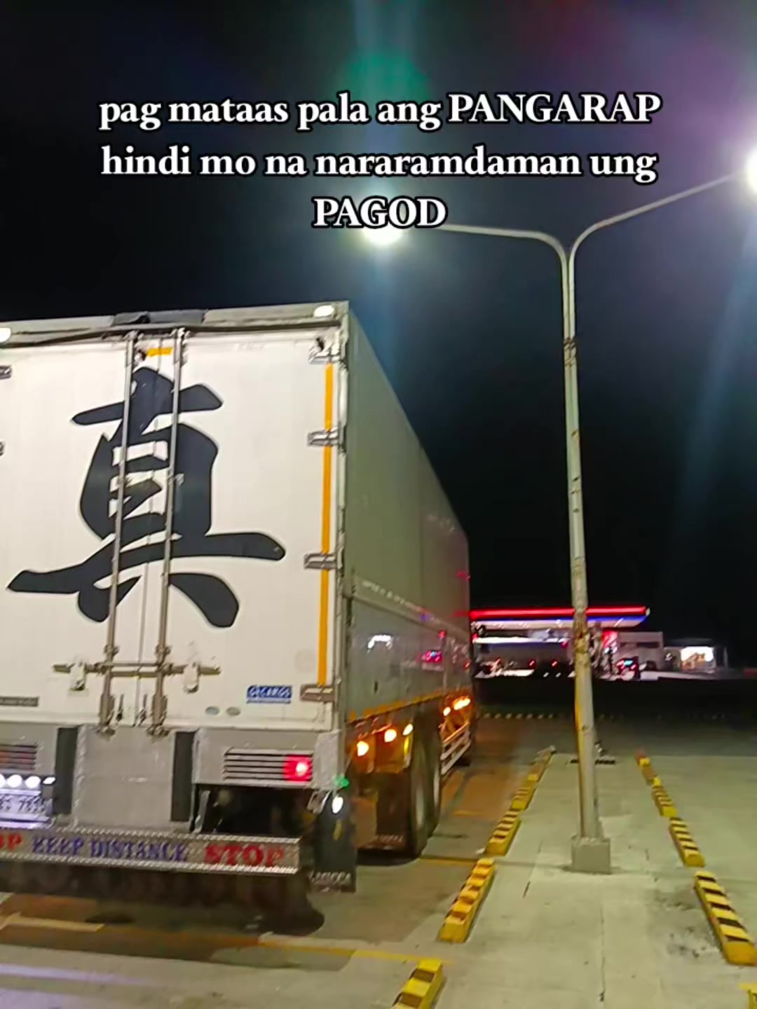 @Edward cortezano