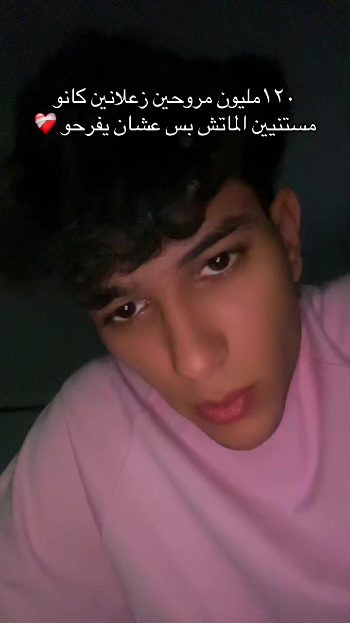 @Omarzz💜⚡️