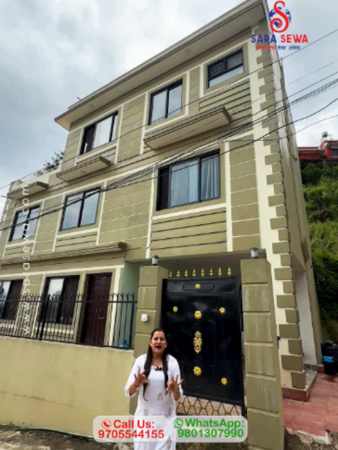 @Sara Sewa Kathmandu