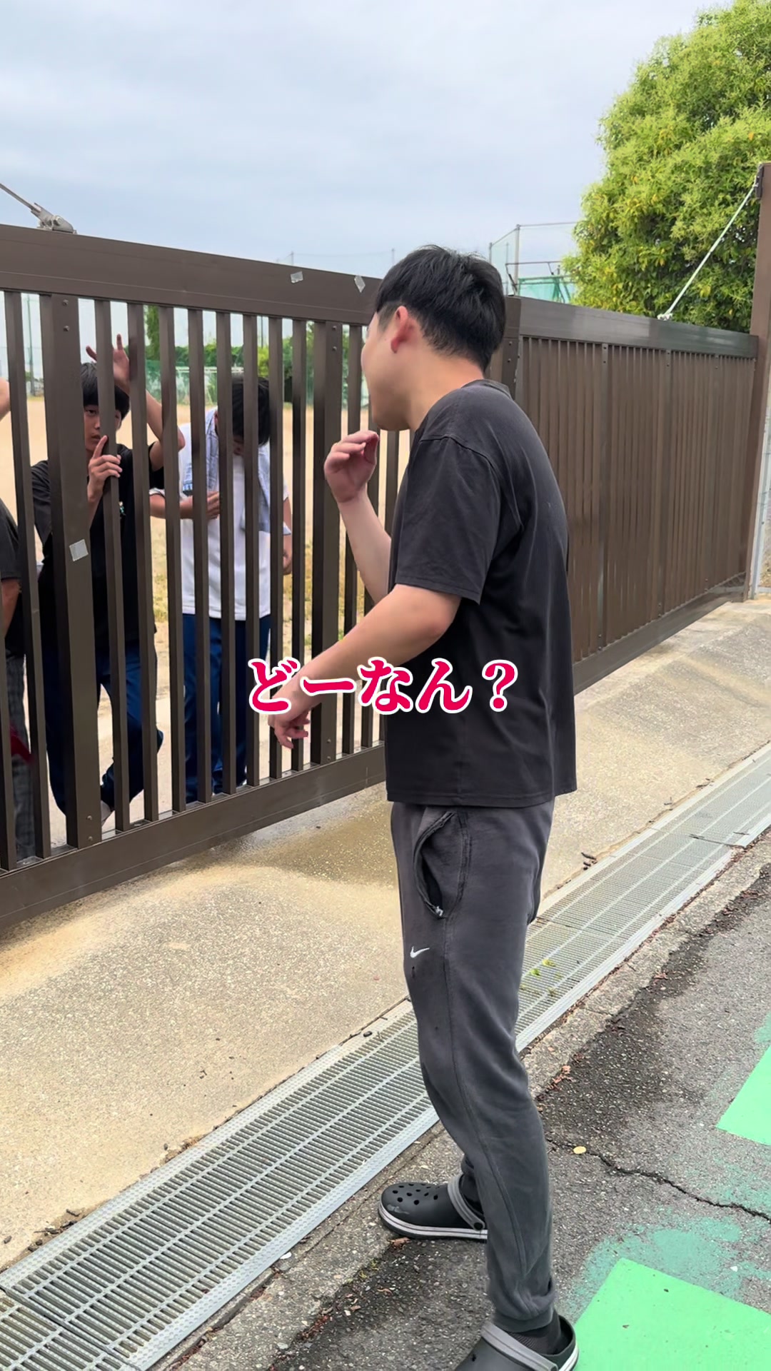 @雄大チャンネル