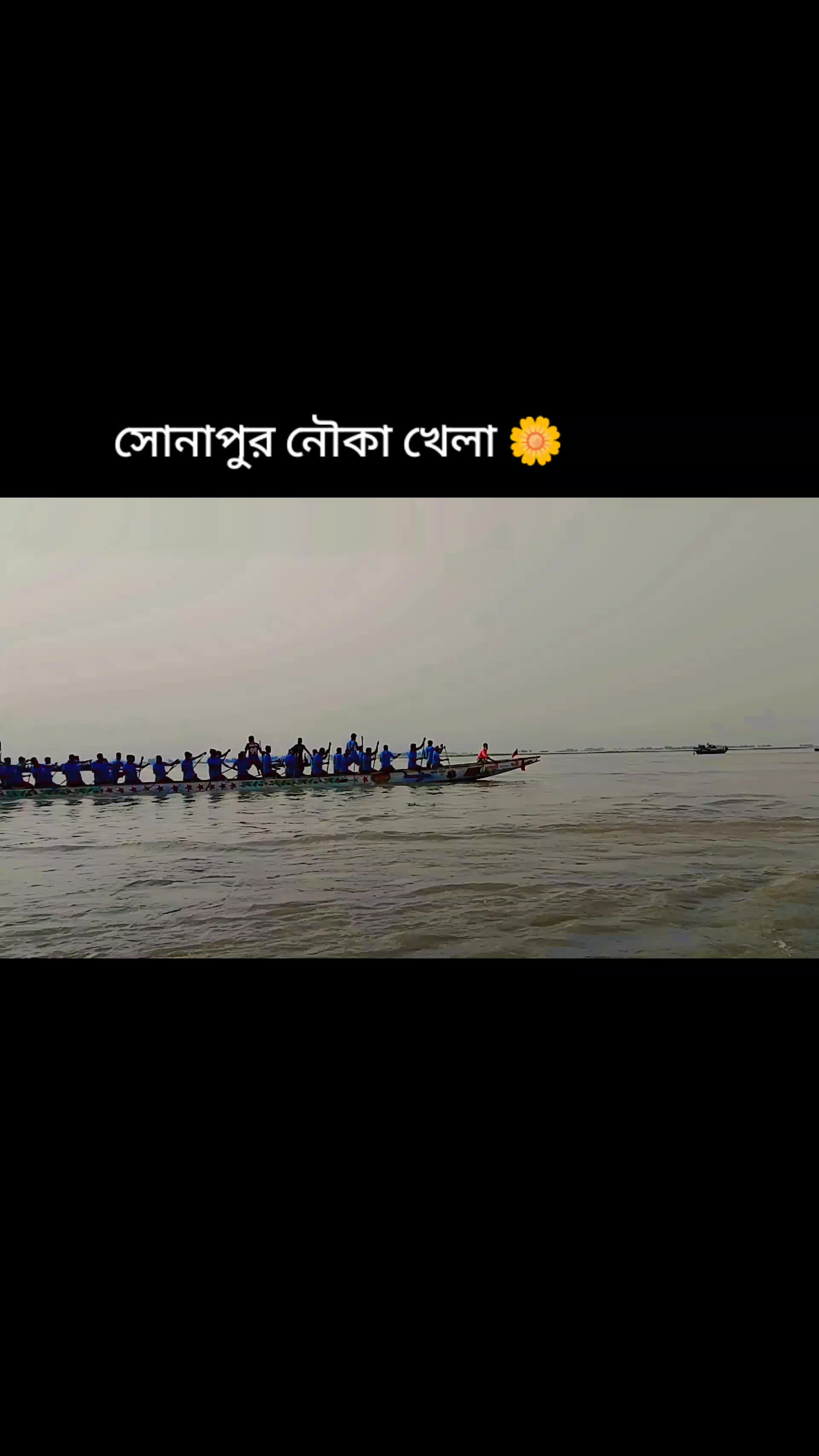 @গরিবের ছেলে  আমি