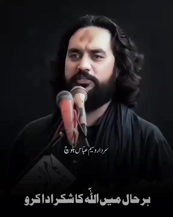 @نوید راجپوت