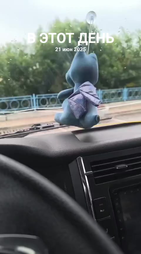 @Александер