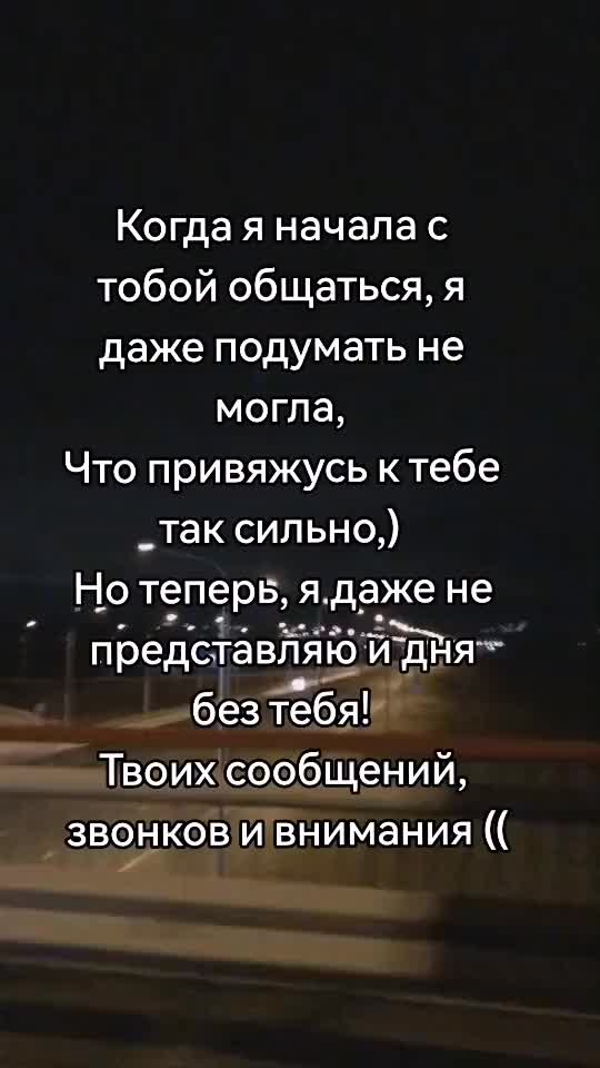 @Yuliya