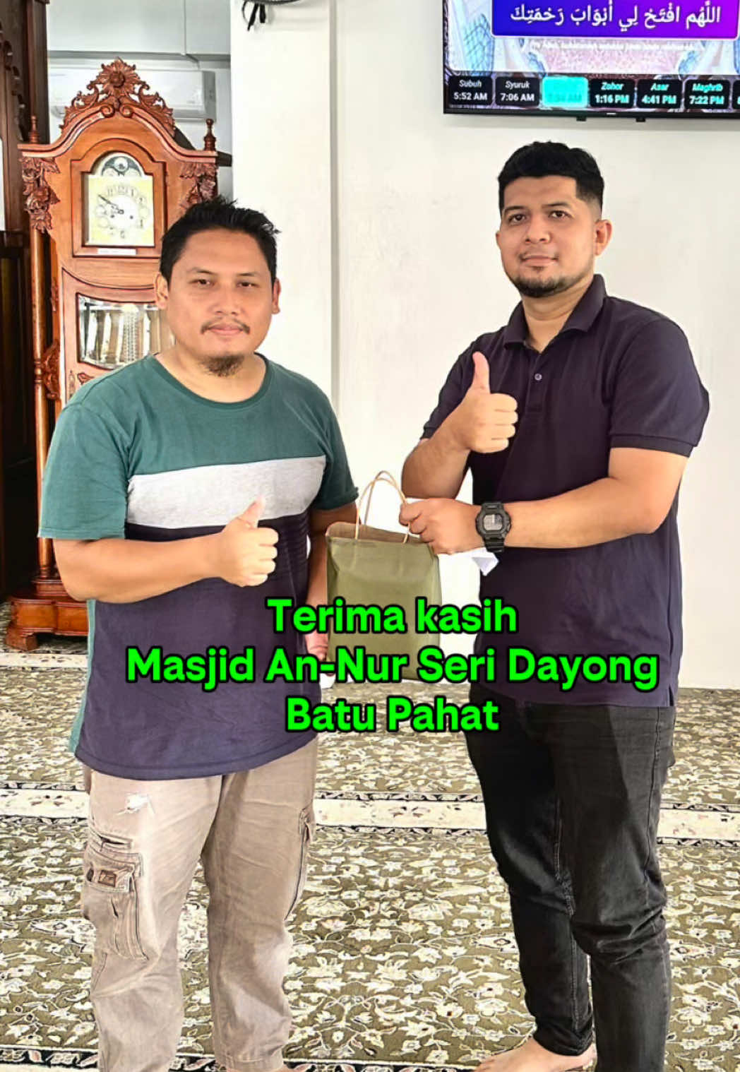 @masjid4u