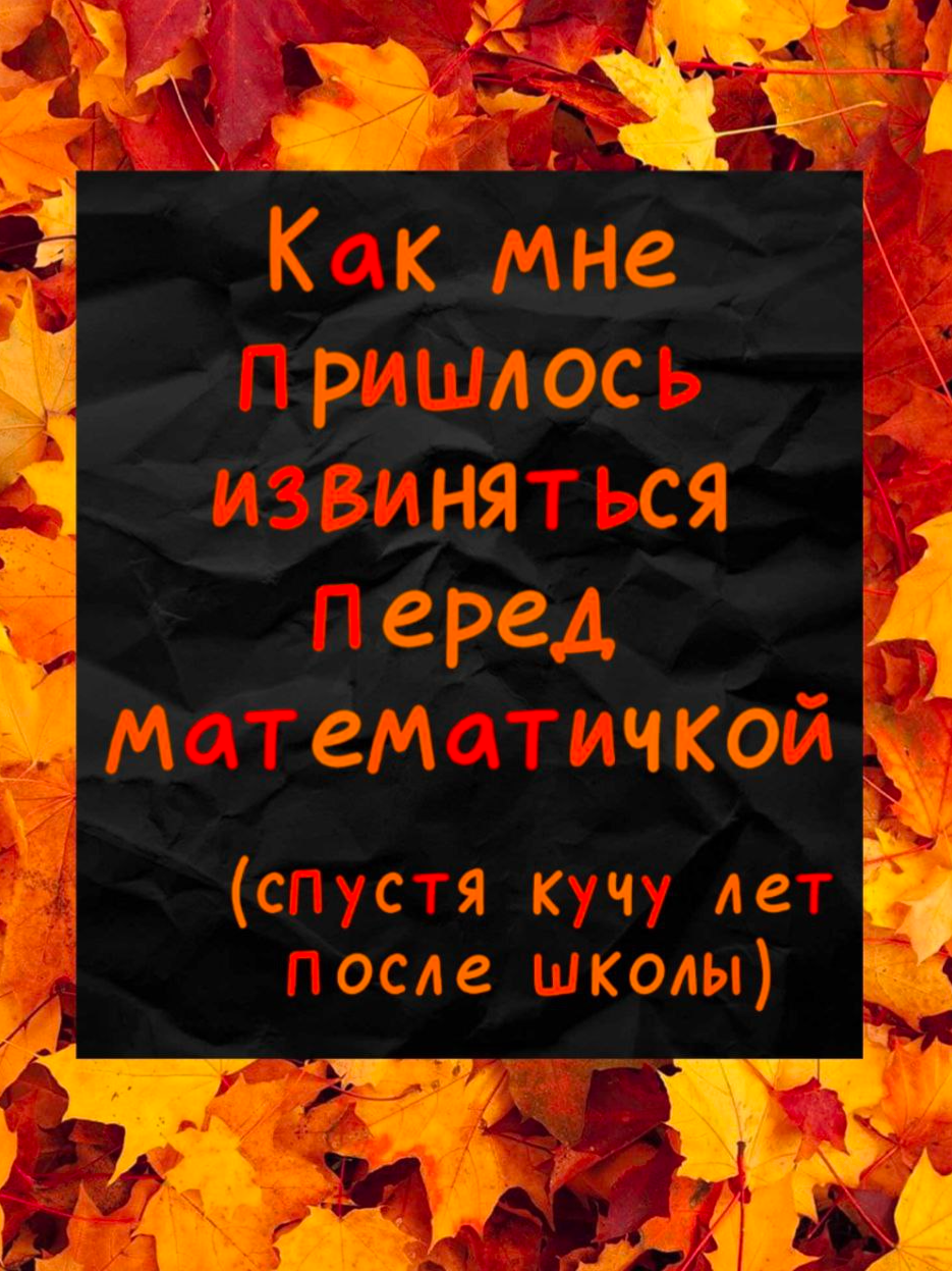 @drama.na.divane
